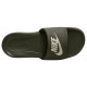 Nike Victori One